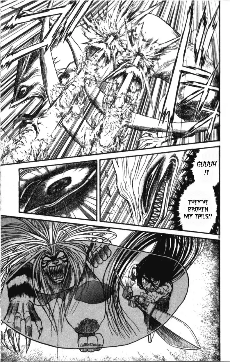 Ushio and Tora Chapter 10.001 9